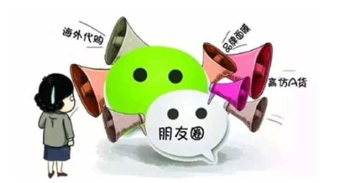 后疫情时代,小人物意外之下的翻身仗