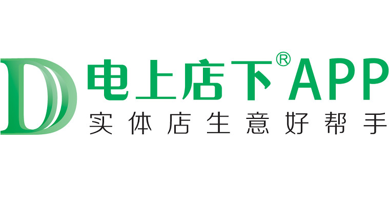 后疫情时代,小人物意外之下的翻身仗