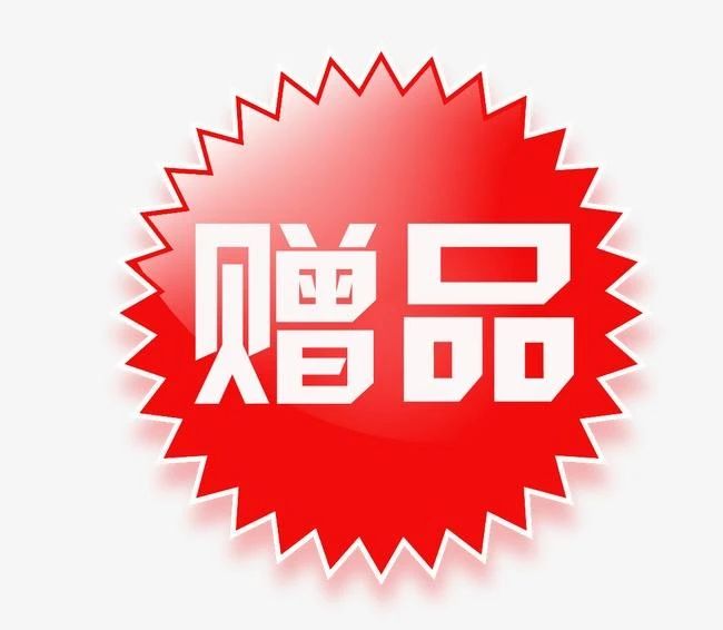 (干货)真实案例讲解:实体店引流12种方法