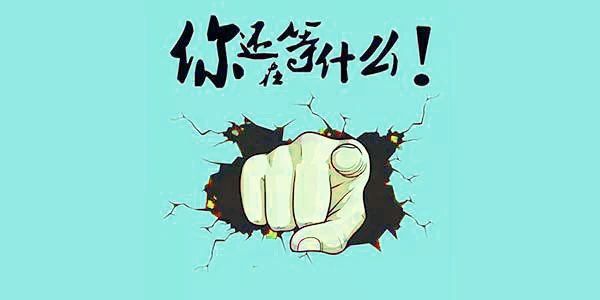 (干货)真实案例讲解:实体店引流12种方法