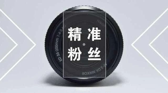 (干货)真实案例讲解:实体店引流12种方法