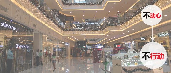 数字营销，你Pick了吗？