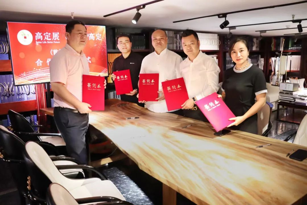 高定展| 固道高定、珐蓝软装、 Ai Better爱贝特、KIKIROO集结鼠将携手组团隆重亮相高定展