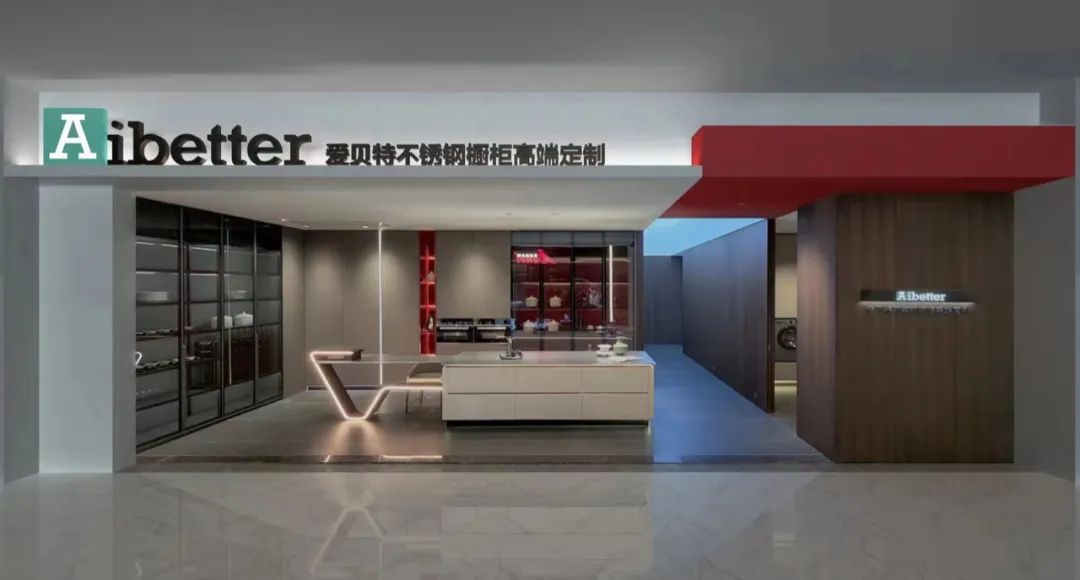 高定展| 固道高定、珐蓝软装、 Ai Better爱贝特、KIKIROO集结鼠将携手组团隆重亮相高定展