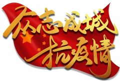 家具行业财务软件哪个好用