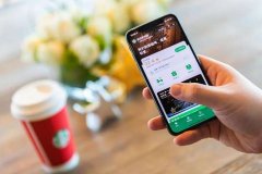 财务行业发展现状以及前景