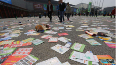 定制家具打包系统需要生产端的哪个文件呢