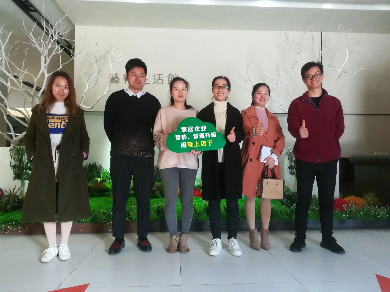 数字化定制家具生产执行系统-MES制造执行系统主要有哪些内容