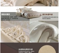 2023最佳家居crm是哪家？