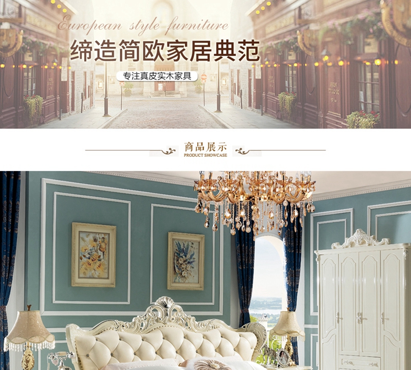 crm给企业带来了什么?