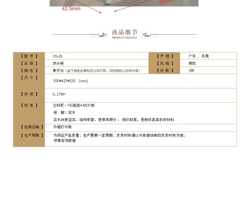 ERP是什么?和CRM有什么区别