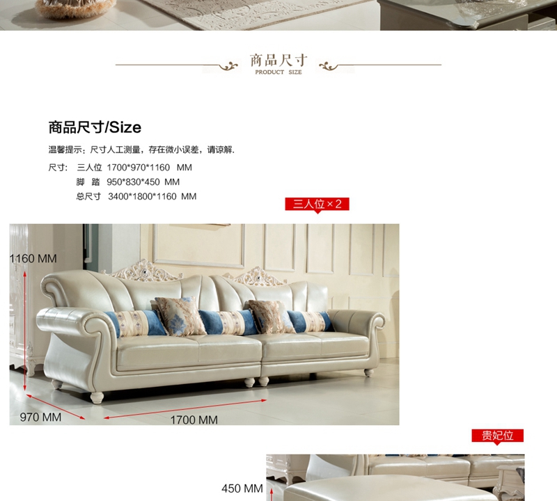 CRM客户管理系统功能介绍