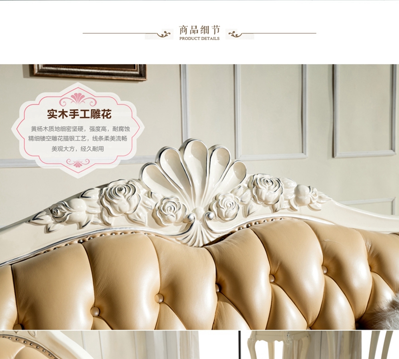 目前较好的CRM系统推荐