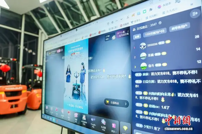  车间直播背后的硬核支撑：MES数据透明化与APS柔性排产如何重塑反向定制 
